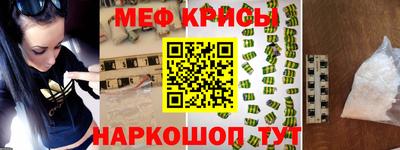 Альфа ПВП Бугуруслан