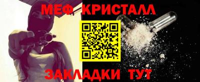 скорость Бузулук