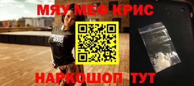 Альфа ПВП Бугуруслан