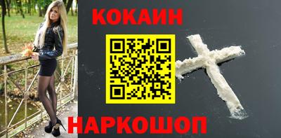 скорость Бузулук