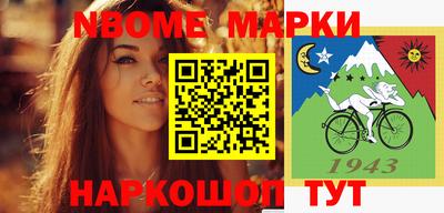 мяу мяу мука Будённовск