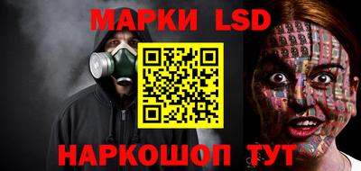 Альфа ПВП Бугуруслан