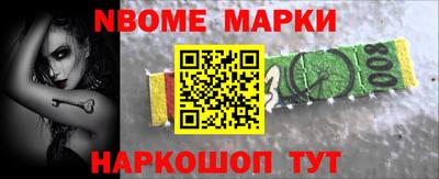 Альфа ПВП Бугуруслан