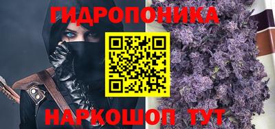 Альфа ПВП Бугуруслан