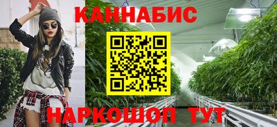 Альфа ПВП Бугуруслан