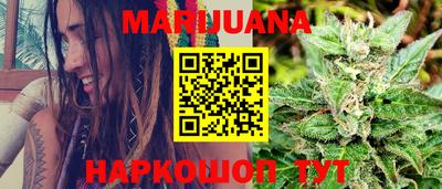 скорость Бузулук