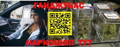 мяу мяу мука Будённовск