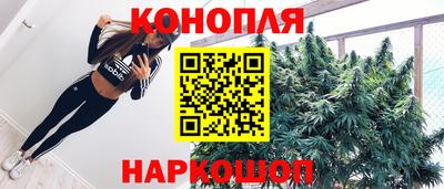 скорость Бузулук