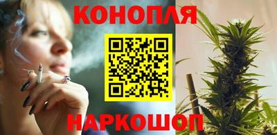 мяу мяу мука Будённовск