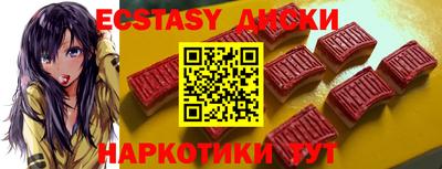 Альфа ПВП Бугуруслан
