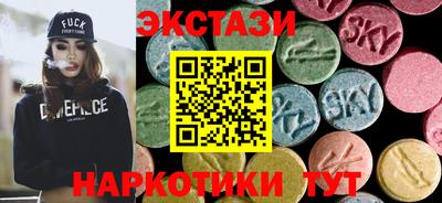 скорость Бузулук