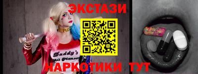 мяу мяу мука Будённовск