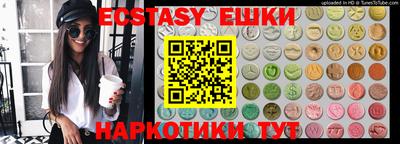 скорость Бузулук