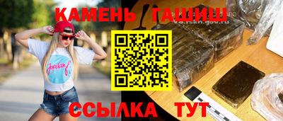 мяу мяу мука Будённовск