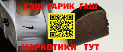 скорость Бузулук