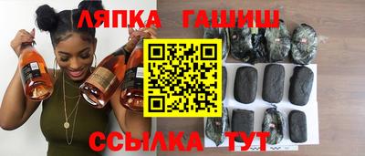 скорость Бузулук
