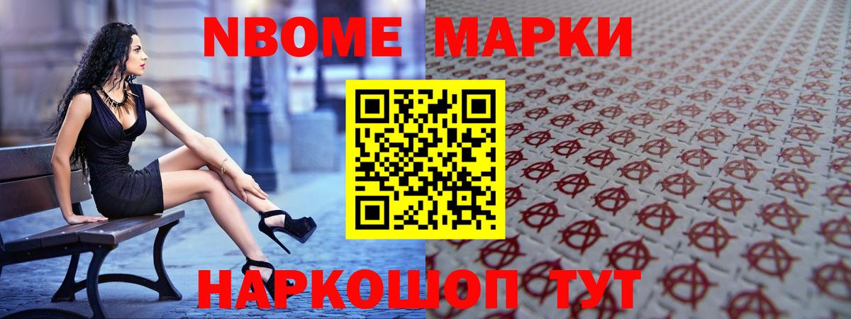 ЛСД экстази кислота Лыткарино